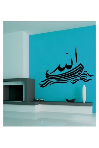 Maşallah Kadife Duvar Sticker 47X62 Cm