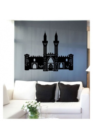 Sivas Gökmedrese Kadife Duvar Sticker 113X138 Cm